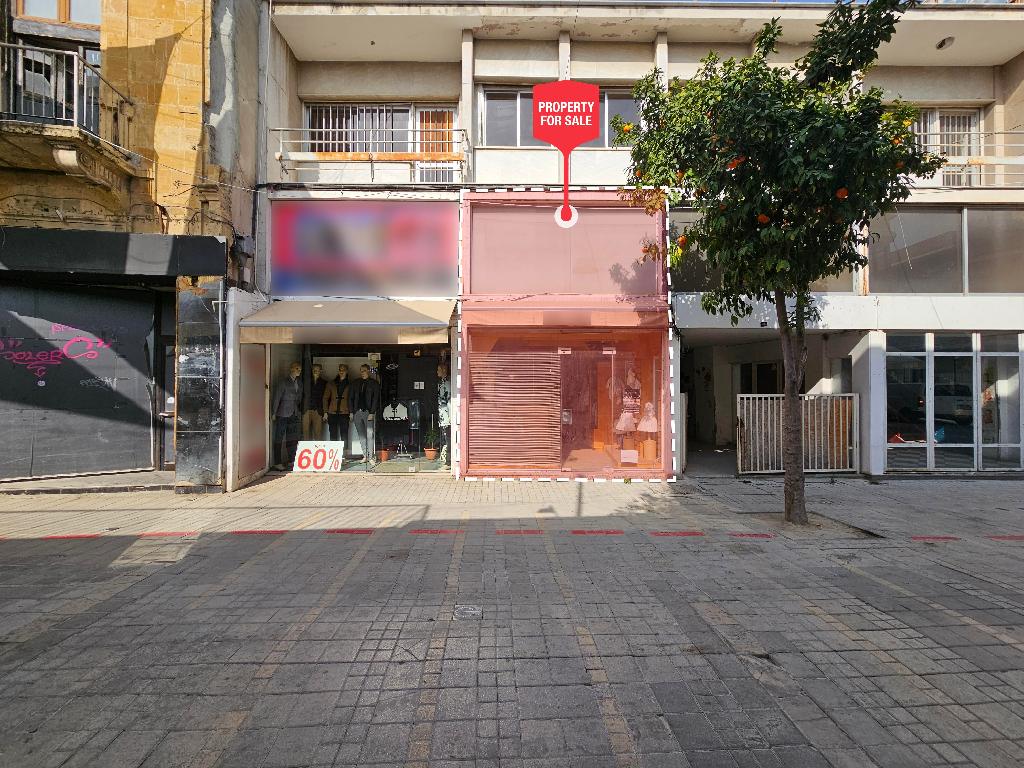 Shop - Faneromeni, Nicosia