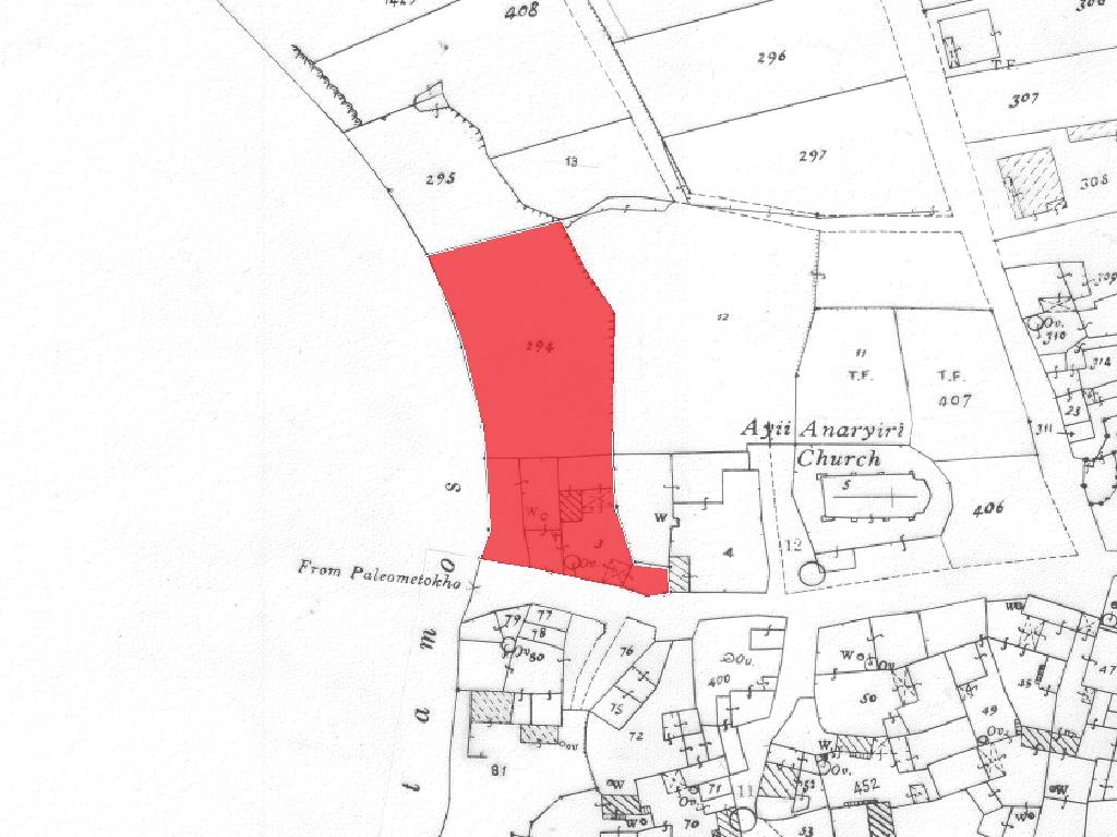 Field (Share) - Agioi Trimithias, Nicosia-Agioi Trimithias