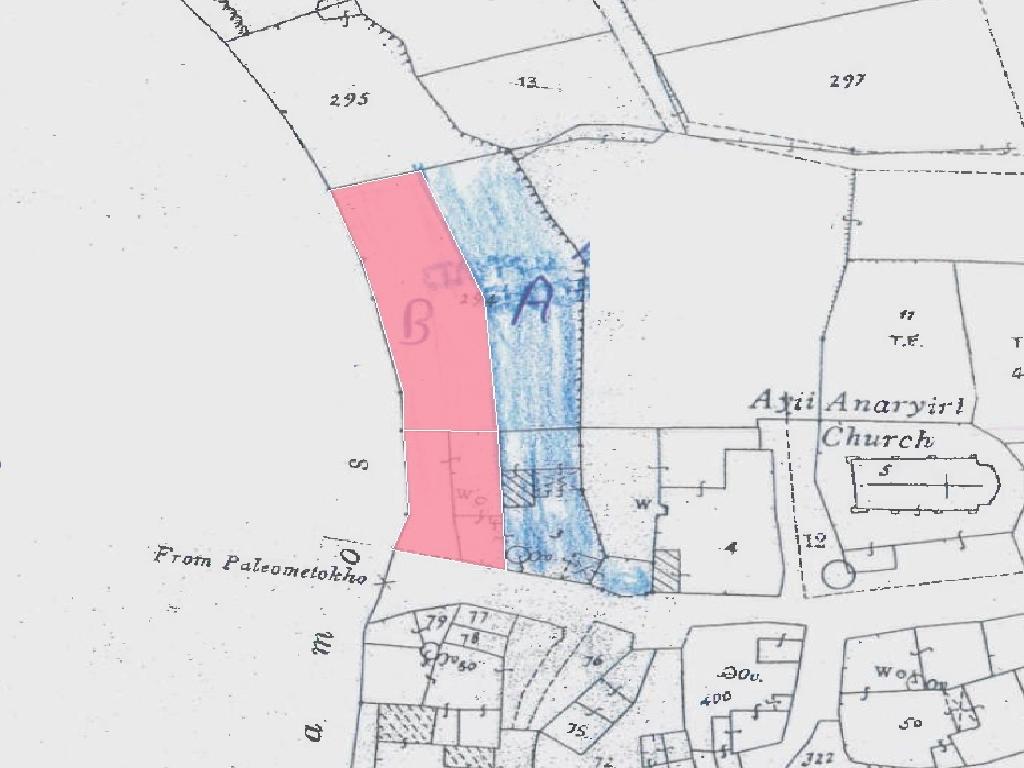 Field (Share) - Agioi Trimithias, Nicosia-Agioi Trimithias