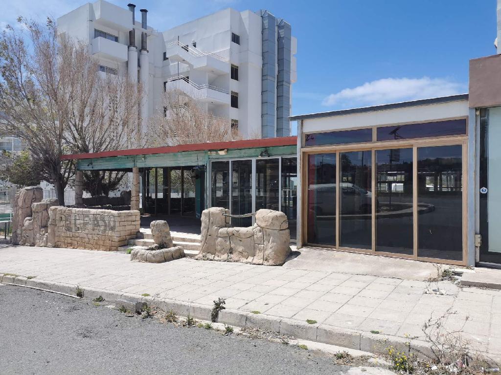Shop - Chloraka, Paphos