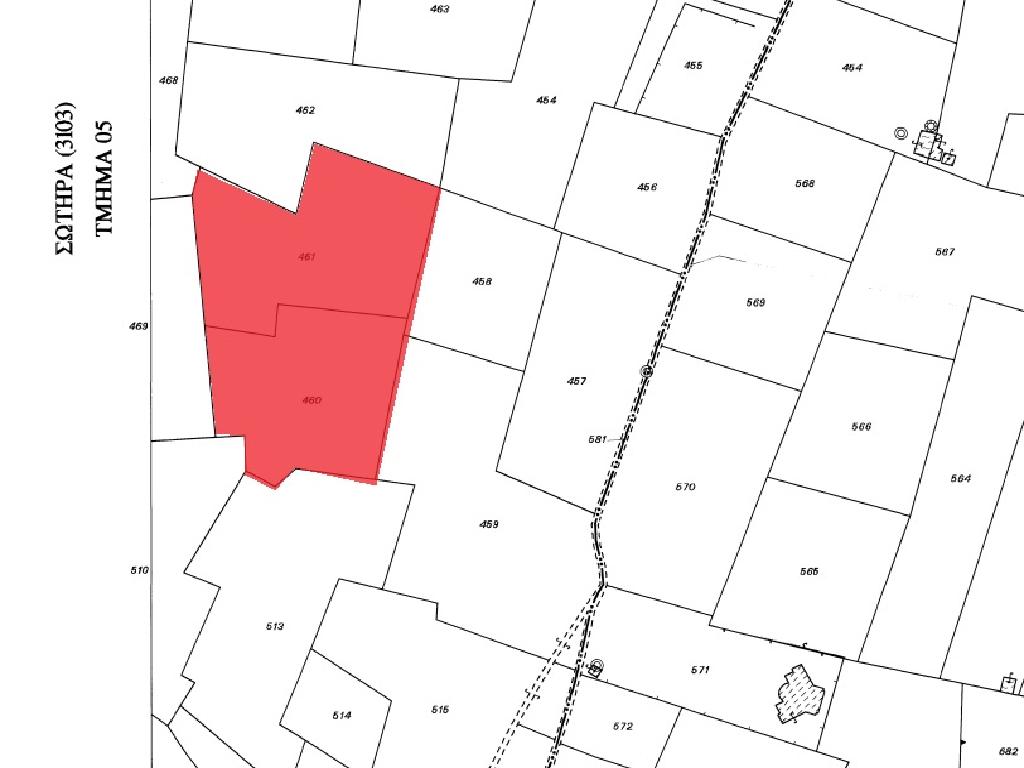 Field (Share) - Sotira, Famagusta-Sotira
