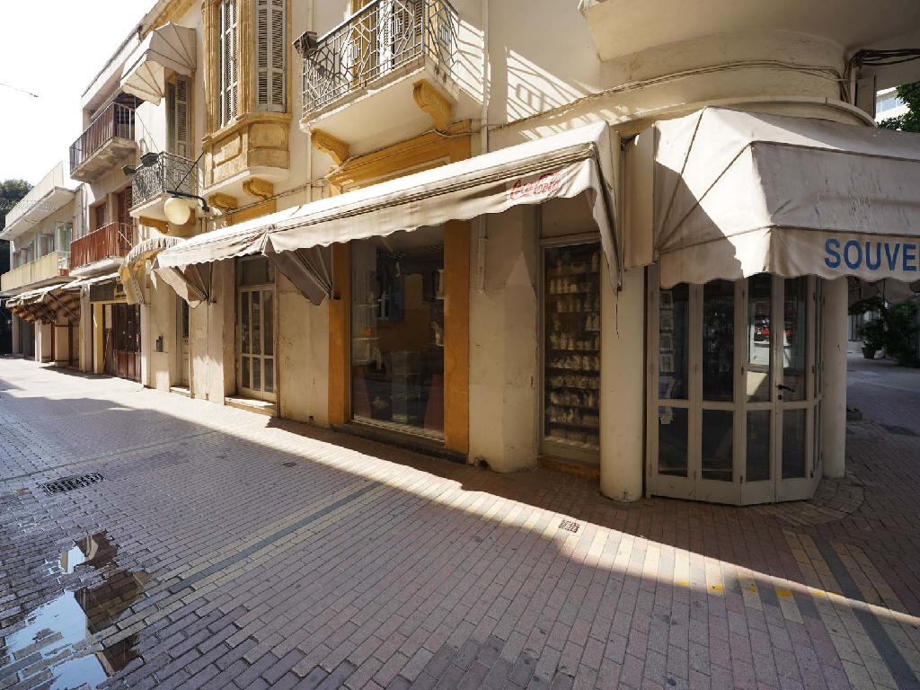 Part of a building - Tripiotis, Nicosia