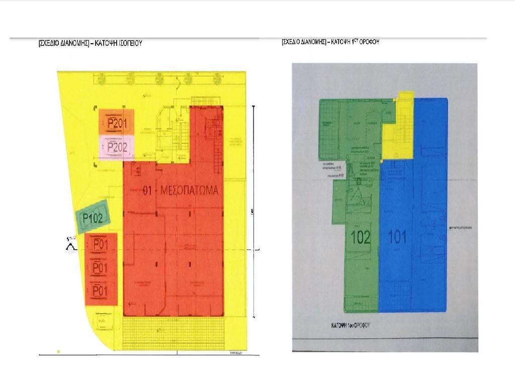 Mix-used Building (Share) - Lakatameia, Nicosia-Lakatameia