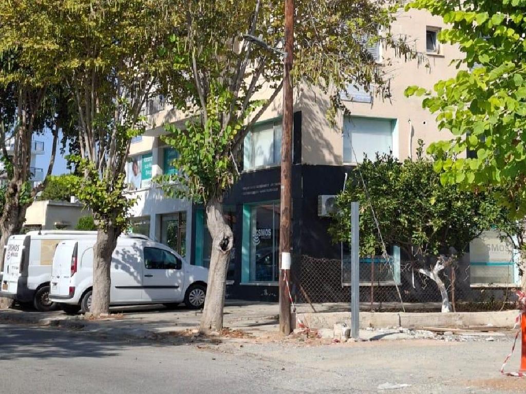 Shop - Agios Theodoros, Paphos