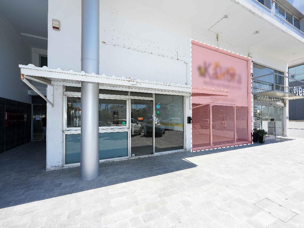 Shop-Egkomi-PR45616