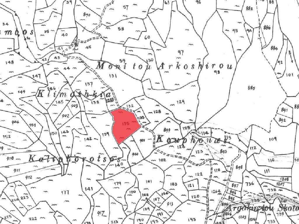 Field-Arminou-PR35496