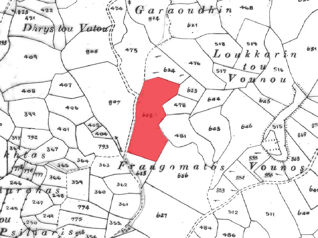 Field - Stroumpi, Paphos