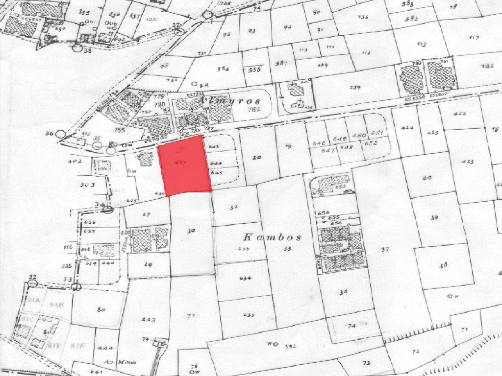 Field (share) - Geri, Nicosia