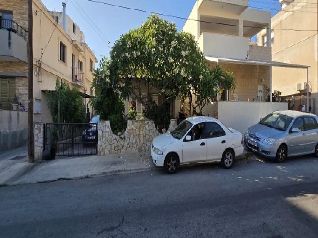 &Kappa;&alpha;&tau;&omicron;&iota;&kappa;ί&alpha; (&Mu;&epsilon;&rho;ί&delta;&iota;&omicron;) - &Alpha;&gamma;ί&alpha; &Phi;&upsilon;&lambda;ά&xi;&iota;&sigmaf;, &Lambda;&epsilon;&mu;&epsilon;&sigma;ό&sigmaf;