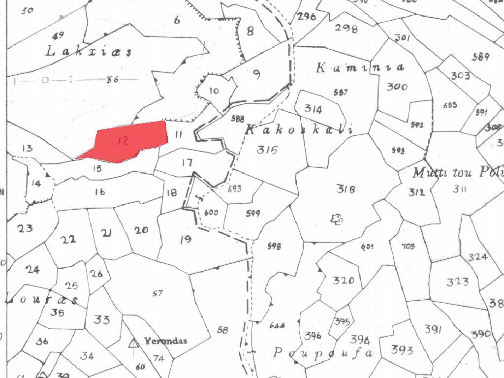 Field-Moni-PR32833