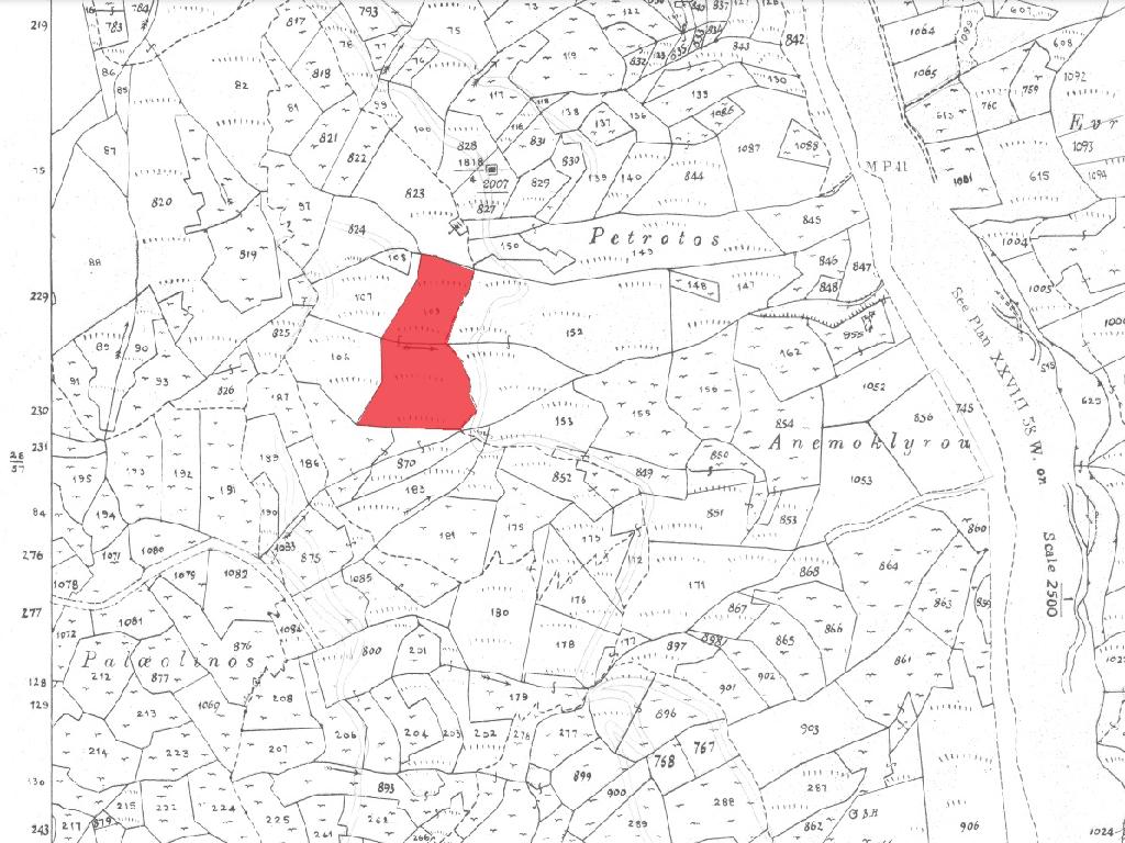Field-Kalopanagiotis-PR40347