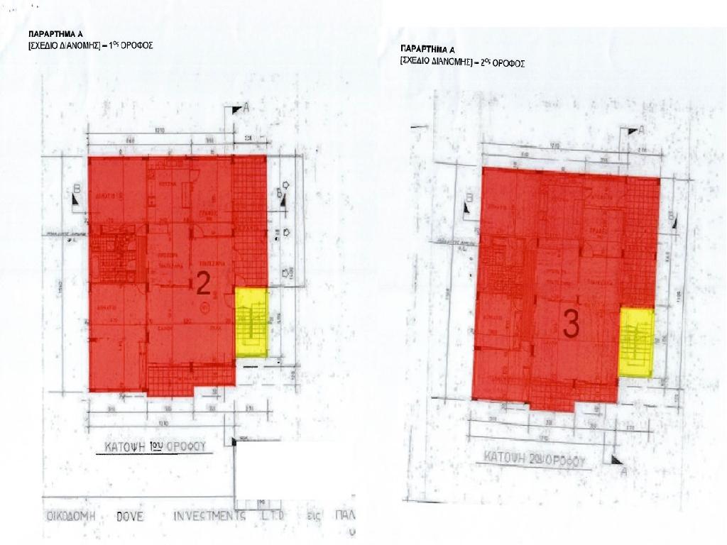 Residential building-Nicosia Municipality-PR41646