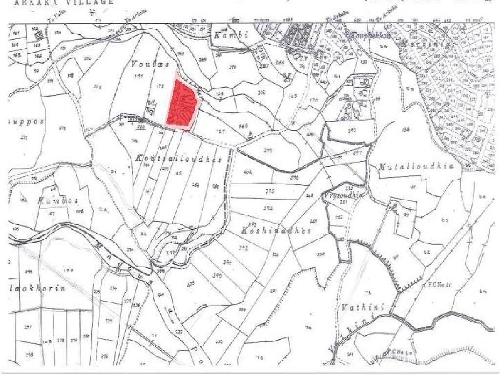 &Mu;&omicron;&nu;&omicron;&kappa;&alpha;&tau;&omicron;&iota;&kappa;ί&alpha;-&Alpha;&rho;&gamma;ά&kappa;&alpha;-PR44773