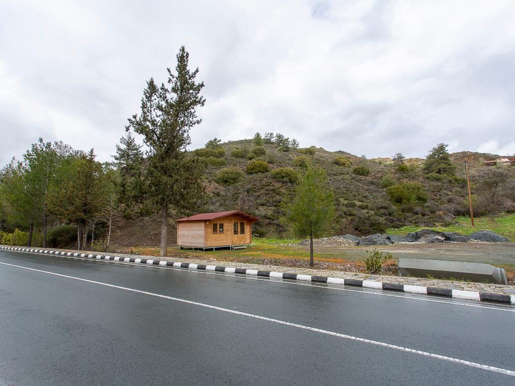 Field (Share) - Mandria, Limassol