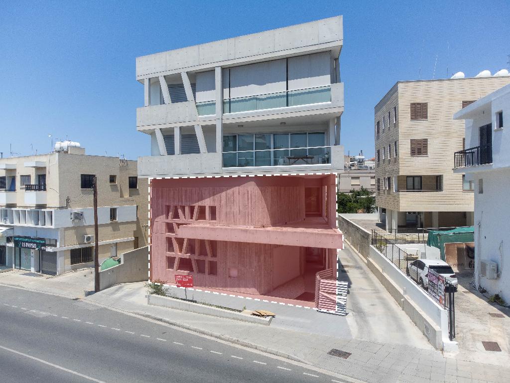 Office - Chryseleousa, Strovolos