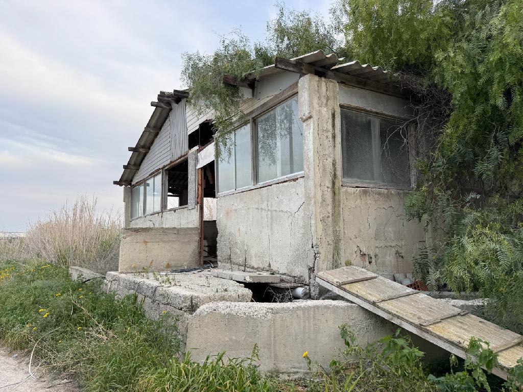 &Chi;&omega;&rho;ά&phi;&iota;-&Alpha;&rho;&alpha;&delta;ί&pi;&pi;&omicron;&upsilon;-CP10275