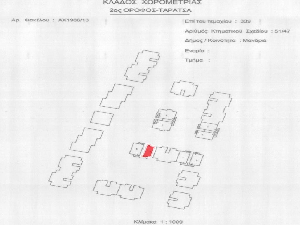 Flat-Mandria-PR43627