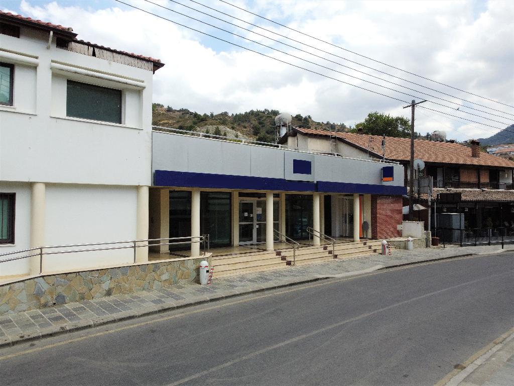 Commercial Building - Kakopetria, Nicosia