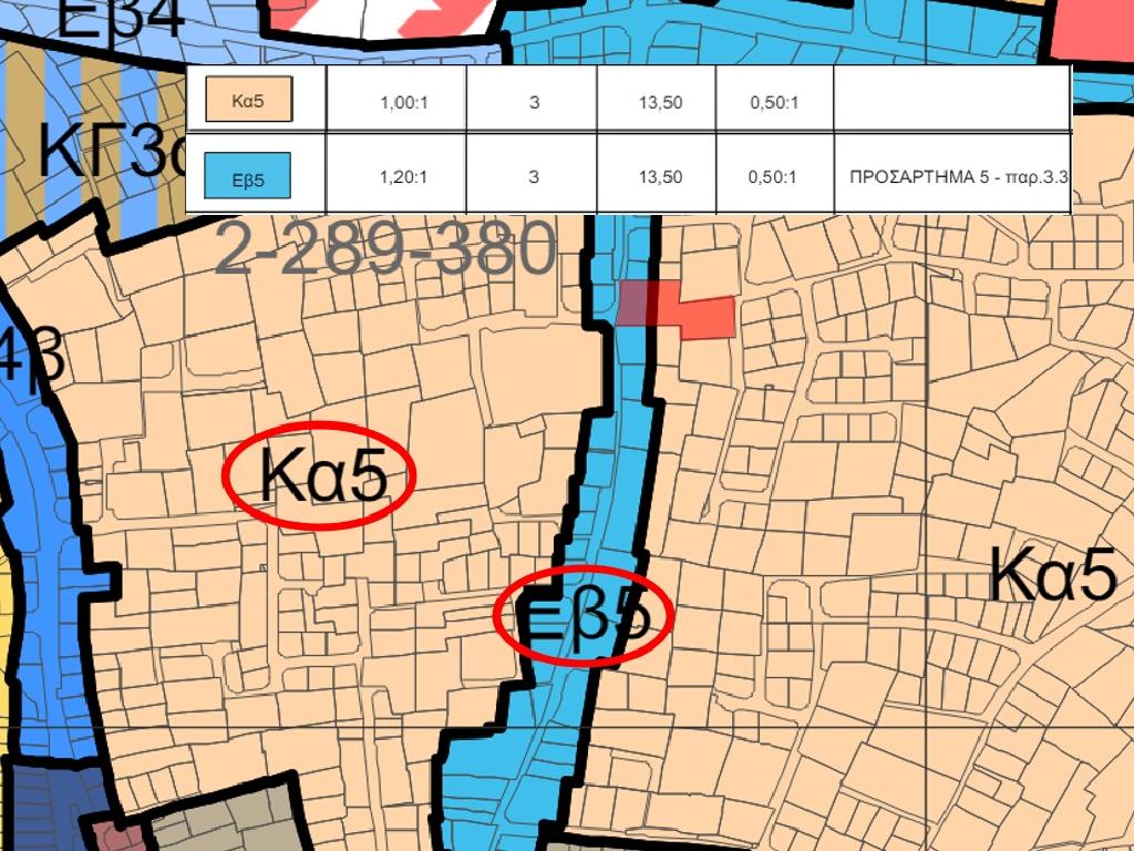 Field-Paralimni-PR34667