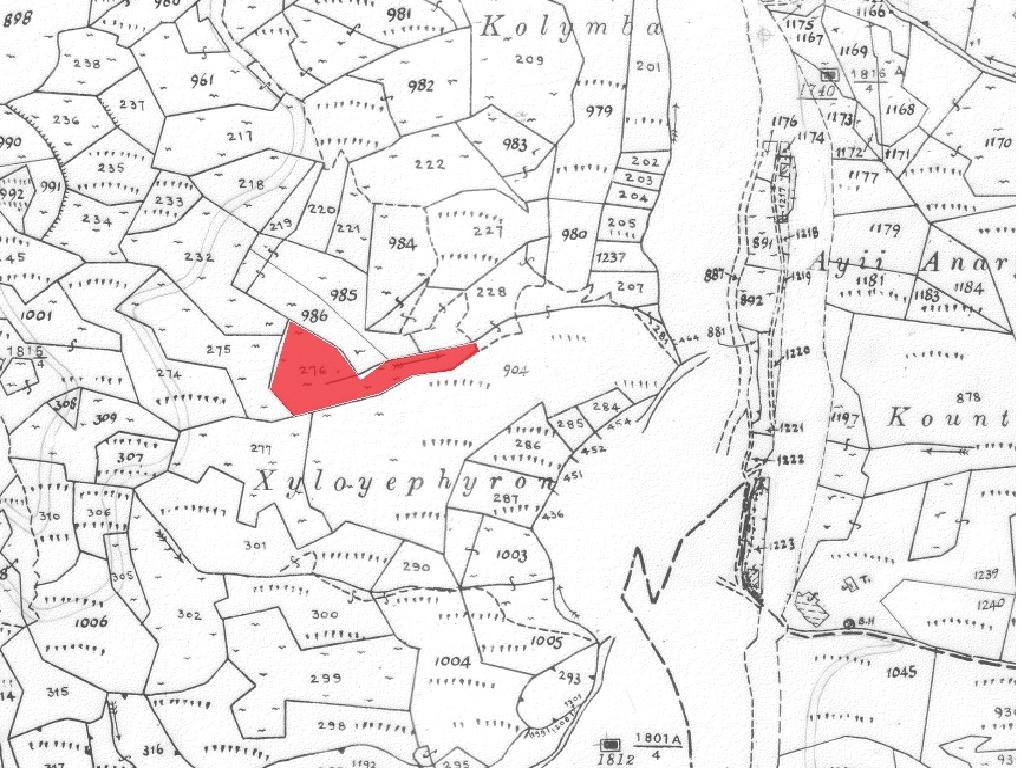 Field-Kalopanagiotis-PR36186