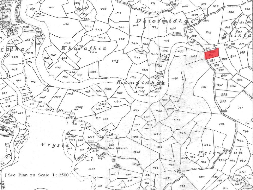 Field-Kato Mylos-PR42124