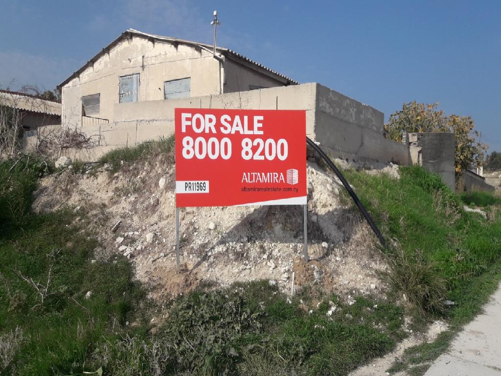 Farm - Aradippou, Larnaca