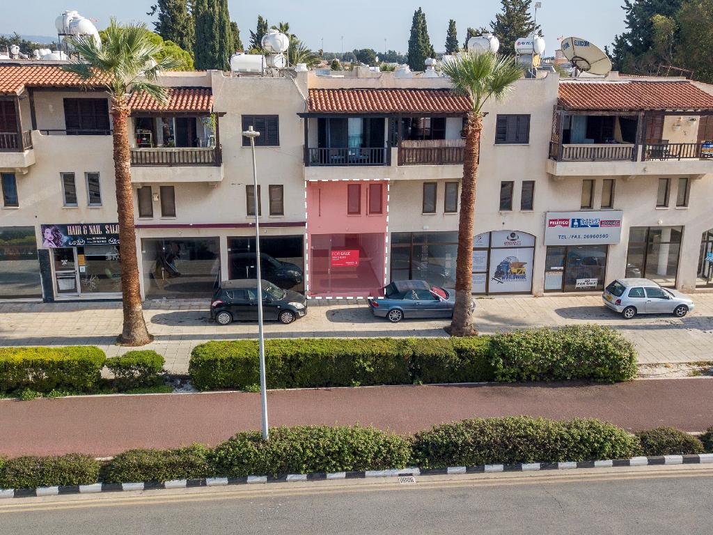 Shop - Kato Paphos, Paphos