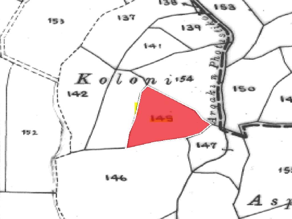 Field-Stroumpi-PR42628