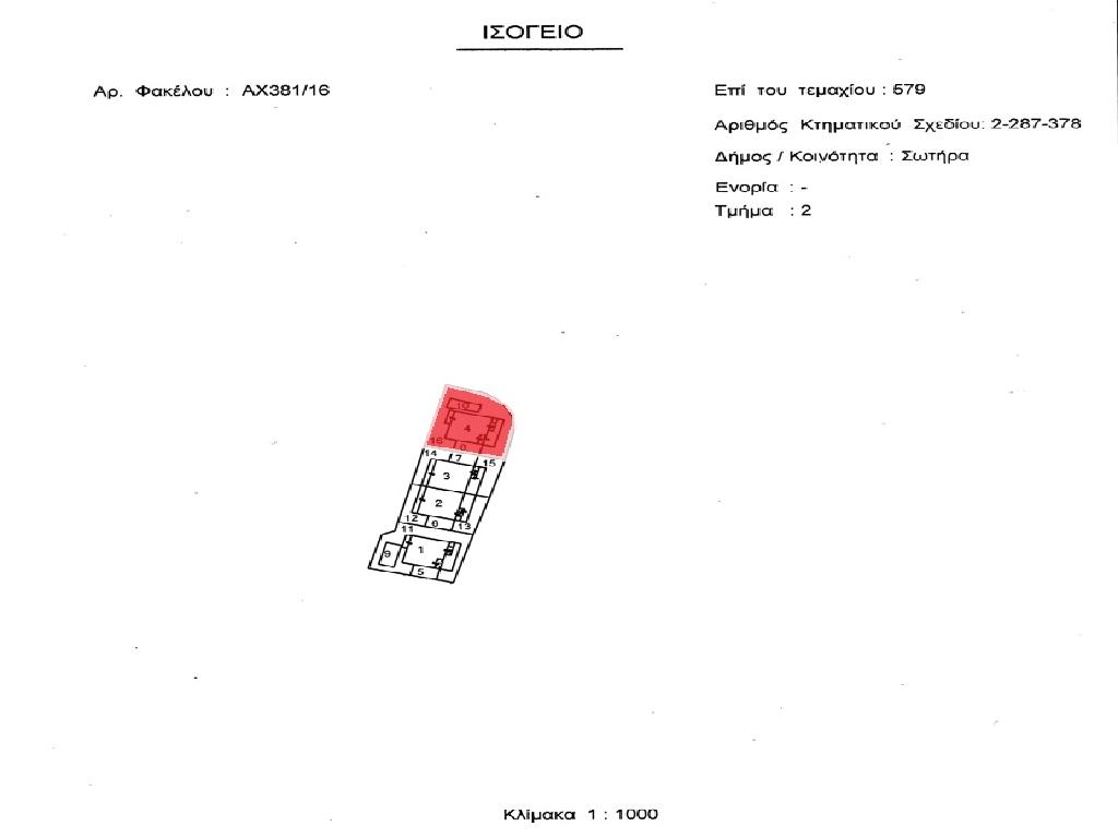 Έπαυλη-Σωτήρα-PR43043