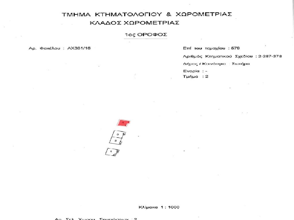 Έπαυλη-Σωτήρα-PR43043