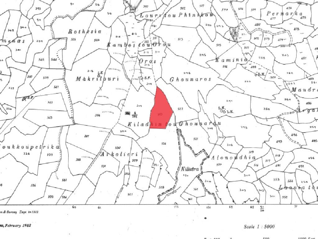Field-Nata-PR37265