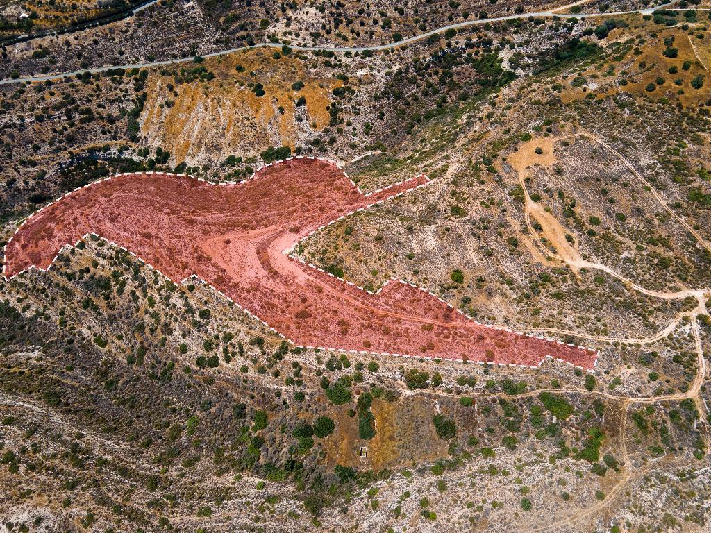 Field - Agios Athanasios, Limassol