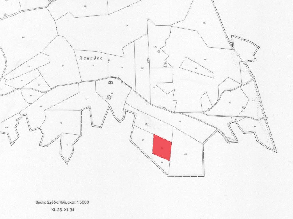 Field-Psevdas-PR39574