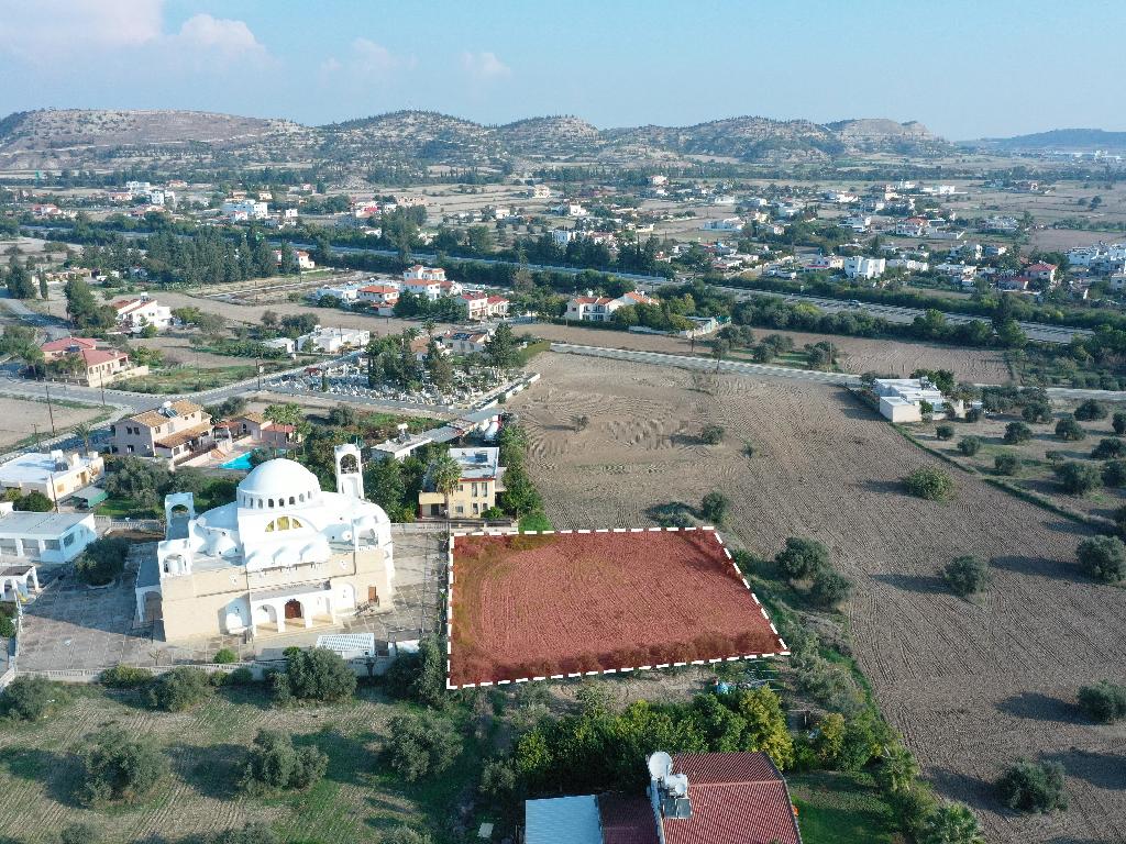 Field - Alambra, Nicosia