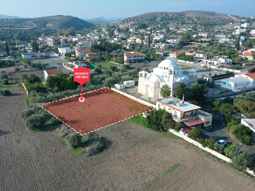 Field - Alambra, Nicosia