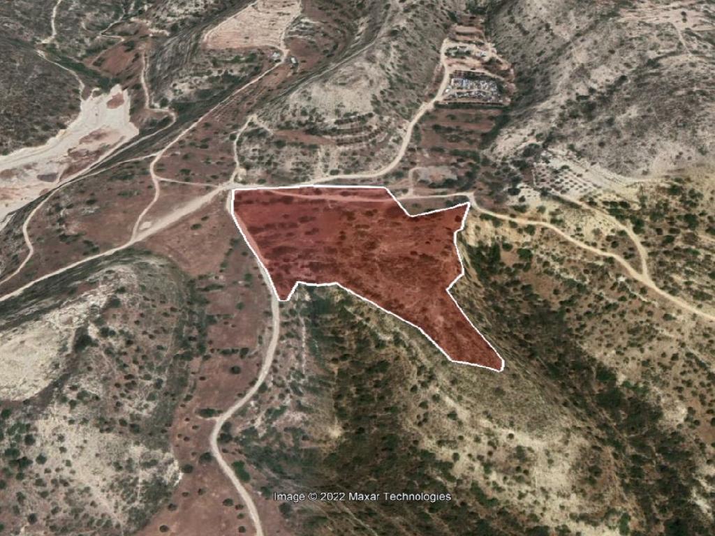 Field - Agios Athanasios, Limassol