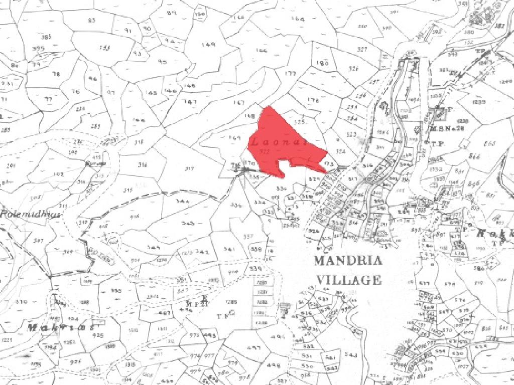 Field-Kato Platres-PR10345