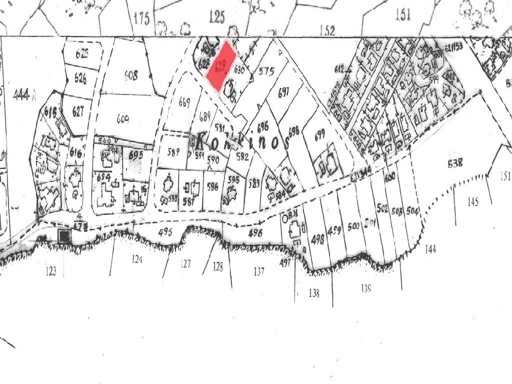 &Omicron;&iota;&kappa;ό&pi;&epsilon;&delta;&omicron;-&Pi;έ&gamma;&iota;&alpha;-PR42517