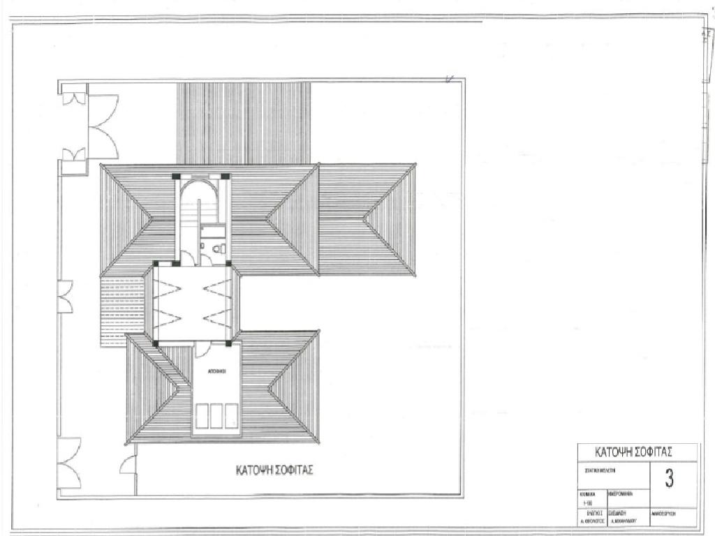 Μονοκατοικία-Δήμος Λευκωσίας-PR44282