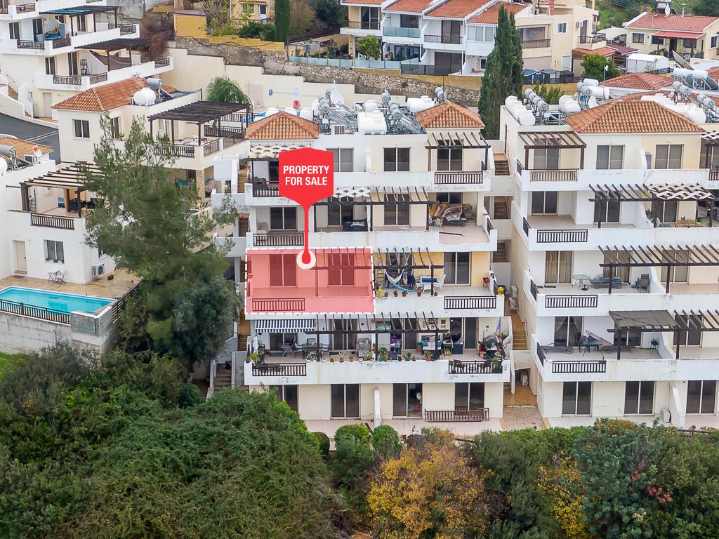 &Delta;&iota;&alpha;&mu;έ&rho;&iota;&sigma;&mu;&alpha;-&Pi;έ&gamma;&iota;&alpha;-PR44763