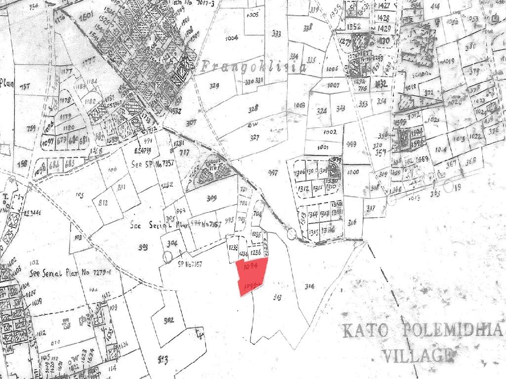 Field-Kato Polemidia-PR43876