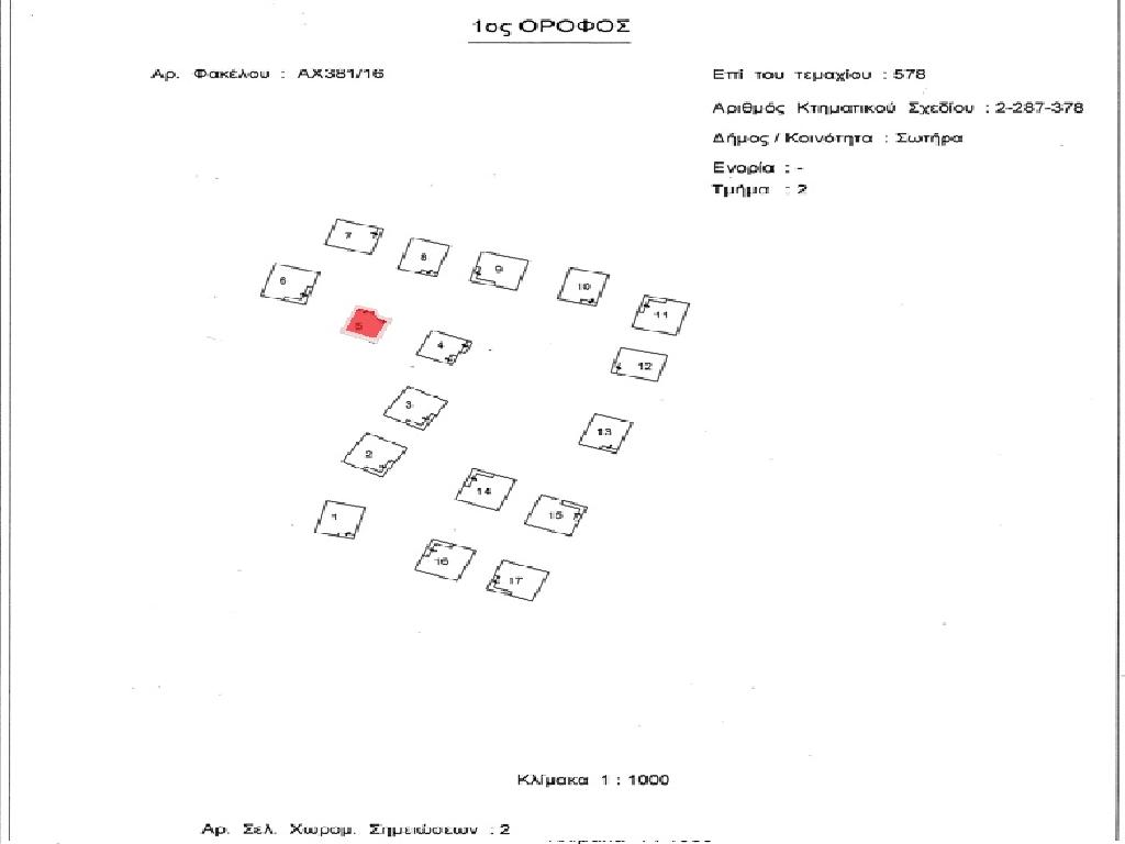 Έπαυλη-Σωτήρα-PR42204