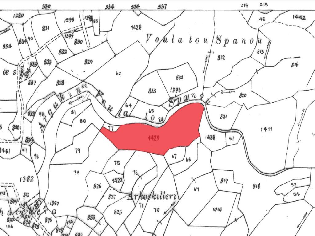 Field-Pomos-PR32880