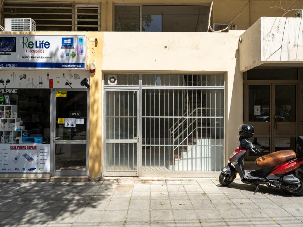 Shop-Nicosia Municipality-PR32711