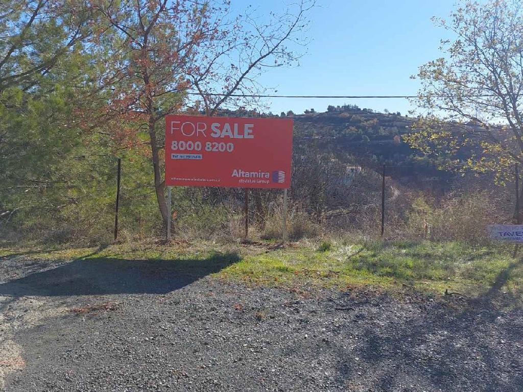 Special Purpose Building-Arsos-PR39416