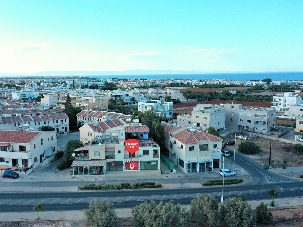 Shop - Protaras