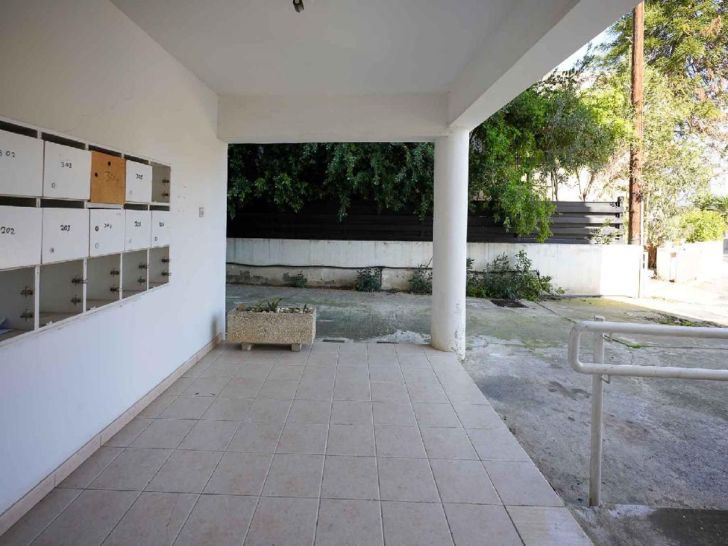 &Delta;&iota;&alpha;&mu;έ&rho;&iota;&sigma;&mu;&alpha; - &Pi;&alpha;&nu;&alpha;&gamma;ί&alpha;, &Lambda;&epsilon;&upsilon;&kappa;&omega;&sigma;ί&alpha;&sigmaf;