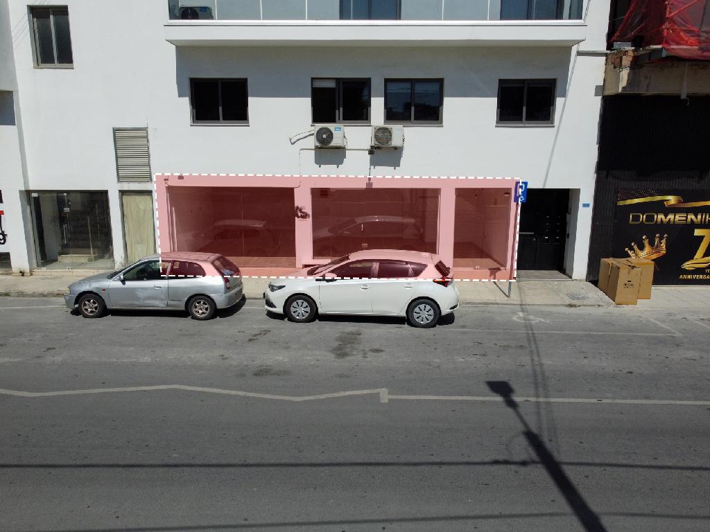 Shop - Skala, Larnaca
