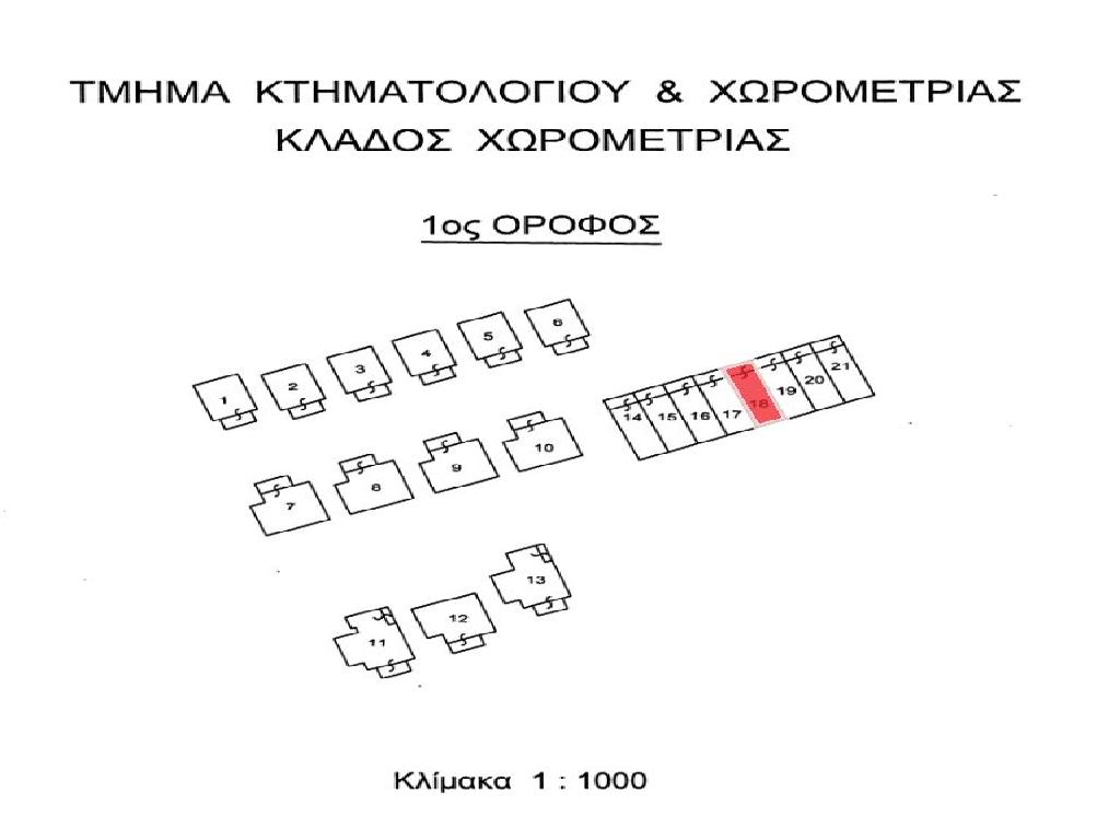 Μεζονέτα-Λιοπετρί-PR43379