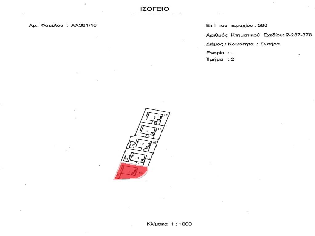 Έπαυλη-Σωτήρα-PR42209